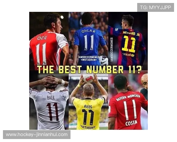 足球球星送秋衣事件背后是谁的心意引发热议各方反响